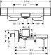 Смеситель для ванны HANSGROHE ECOSTAT E 15774000, хром 67387 фото 2