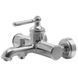 Смеситель для ванны IMPRESE HYDRANT ZMK031806040 60379 фото 1