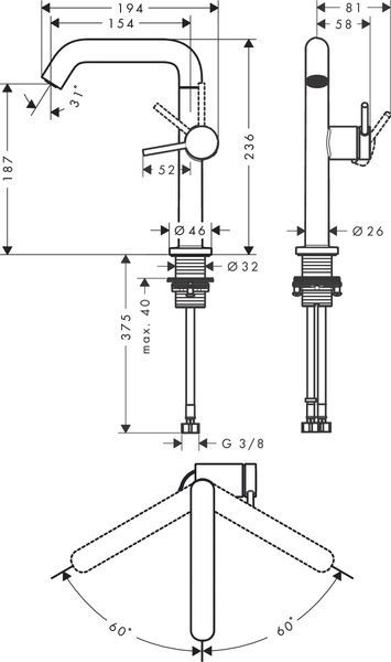 Смеситель для раковины с донным клапаном HANSGROHE TECTURIS S 73360140, бронза сатин 800004087 фото