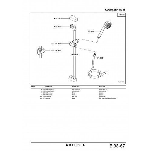 Душевой гарнитур KLUDI ZENTA 608400500, 3 S, хром 80000001782 фото
