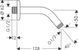 Кронштейн верхнего душа HANSGROHE 27411000 13784 фото 2