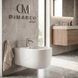 Біде підлогове DiMARCO KATHERINA DM2D006WH, білий глянсовий 95352 фото 5