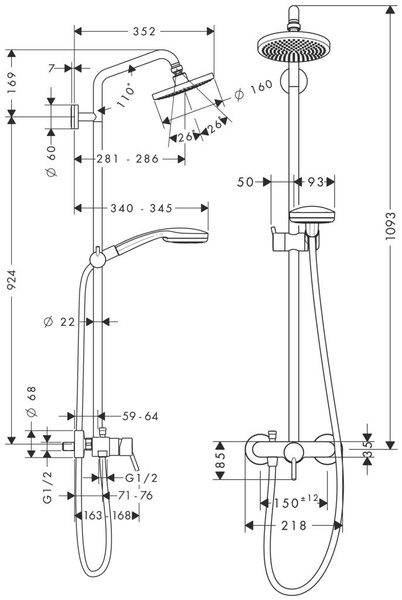 Душевая система HANSGROHE CROMA 27154000 28166 фото