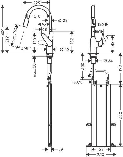 Змішувач для кухонної мийки з висувним душем HANSGROHE FOCUS M42 71820000 77847 фото