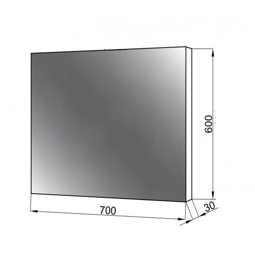 Дзеркало для ванної ЮВВИС Light 500201, 700, хром 80000001861 фото