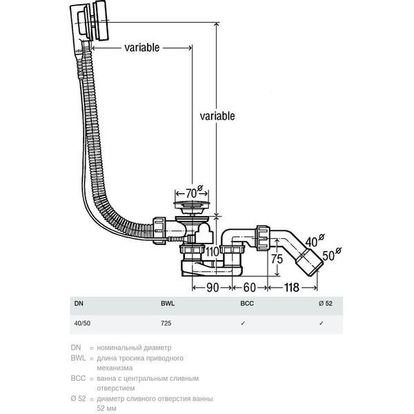 Сифон для ванни VIEGA SIMPLEX 595678 36994 фото