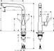 Змішувач для кухонної мийки HANSGROHE METRIS SELECT 14847000 60565 фото 2