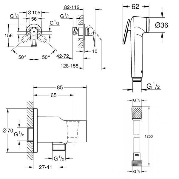 Гігієнічний душ із змішувачем GROHE BAULOOP UA11104202 98801 фото