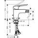 Змішувач для біде HANSGROHE LOGIS E 71232000 57110 фото 2