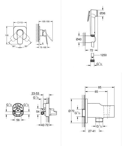 Набор гигиенический (101775243+286282431+1025302431) GROHE CUBEO UA11183243, чёрный матовый 104051 фото