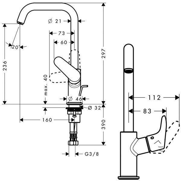 Змішувач для раковини HANSGROHE FOCUS 31609000 27105 фото