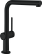 Змішувач для кухонної мийки з висувним душем HANSGROHE TALIS M54 72845670, чорний матовий 96517 фото 2