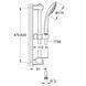 Гарнитур душевой GROHE EUPHORIA 27266001 32795 фото 2