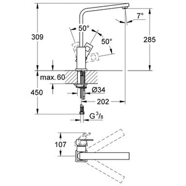 Змішувач для кухні GROHE EUROCUBE 31255000 33886 фото