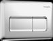 Змивна клавіша ORIGINAL Q HANSGROHE iFRAME 66001000, хром 101707 фото 1