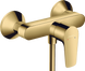 Змішувач для душу HANSGROHE TALIS E 71760990, золото глянсовий 83195 фото 1