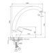 Смеситель для кухни IMPRESE RUBIN f03409901CB 92746 фото 2