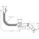 Сифон для ванни HANSGROHE FLEXAPLUS 58141180 13525 фото 2