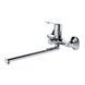 Смеситель для ванны IMPRESE RUBIN f03209901CB 92747 фото 1