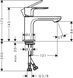 Смеситель для раковины HANSGROHE REBRIS S 72514000 800004044 фото 2