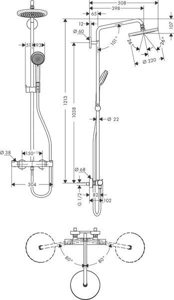 Душевая система HANSGROHE CROMA 27185000 31157 фото