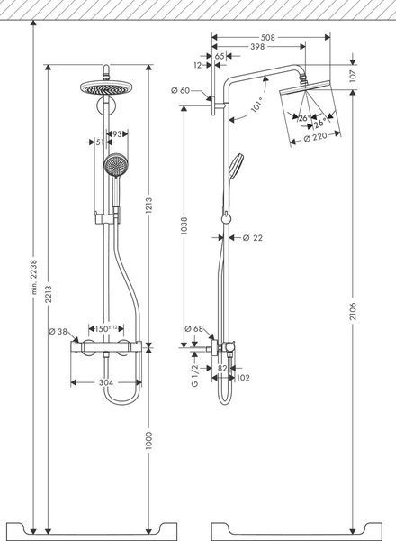 Душевая система HANSGROHE CROMA 27185000 31157 фото