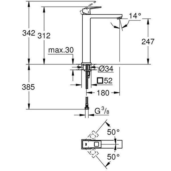 Змішувач для умивальника GROHE EUROCUBE 23406000 46892 фото