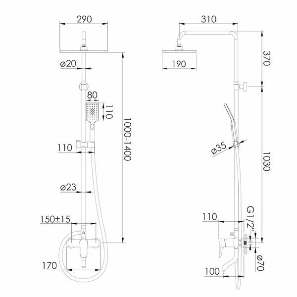 Душевая система IMPRESE KVET t030B07201SQ 93327 фото