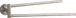 Полотенцедержатель HANSGROHE LOGIS 40512820, нержавеющая сталь 800004545 фото 1