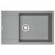 Кухонная мойка FRANKE MARIS MRG 611-78 XL 114.0576.308, серый матовый 800006835 фото 1