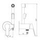 Гигиенический душ со смесителем IMPRESE RUBIN f03909901CA 92749 фото 2