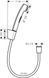 Гигиенический душ HANSGROHE HANSGROHE 32129000 13551 фото 2