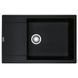 Кухонна мийка FRANKE MARIS MRG 611-78 XL 114.0374.920, онікс 800006819 фото 1