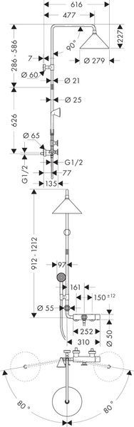 Showerpipe с термостатом и верхним душем 240 2jet AXOR SHOWERS FRONT 26020000 39836 фото