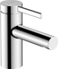 Смеситель для умывальника HANSGROHE ZESIS 74715000 99811 фото 1