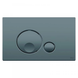 Кнопка змиву для інсталяції OLI Globe 152953, сірий 800001943 фото 1