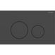 Смывная клавиша GEBERIT SIGMA40 115.628.14.1, черный матовый 100331 фото 1