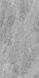 Керамограніт INSPIRO SAVOIE GREY SH126G003QGB, 600x1200 95101 фото 1