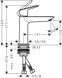 Смеситель для раковины HANSGROHE LOGIS 71253000 84028 фото 3