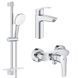 Набір змішувачів 3 в 1 GROHE EUROSMART UA123244M1 99994 фото 1