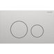 Смывная клавиша GEBERIT SIGMA40 115.628.FW.1, черный матовый 100332 фото 1