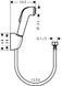 Гігієнічний душ HANSGROHE PORTER 32127000, хром 39932 фото 2