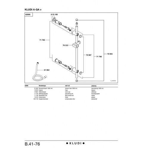 Штанга для душу KLUDI A-QA 620950500, 1100 мм, хром 80000001738 фото