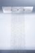 Верхний душ с подсветкой HANSGROHE RAINDANCE RAINMAKER 28418000 13700 фото 4