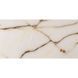 Керамическая плитка INSPIRO suzuki onyx beige, 600x1200 84011 фото 1