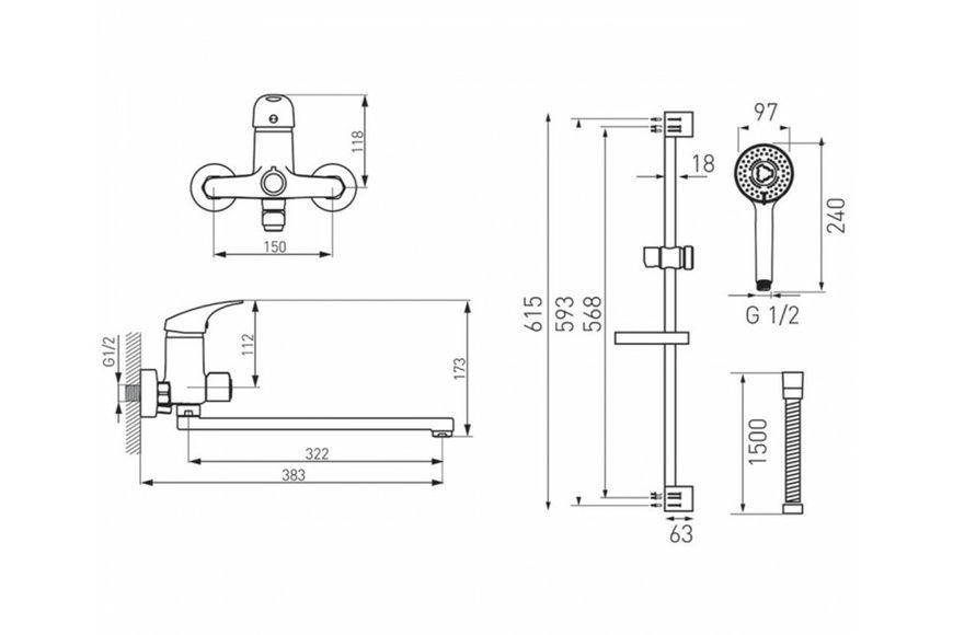 Смеситель для ванны FERRO ONE ONE(BFO5A+N340), хром 80000002574 фото