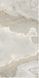 Керамогранит INSPIRO VIOLET BEIGE 612F05, 600x1200 97498 фото 1