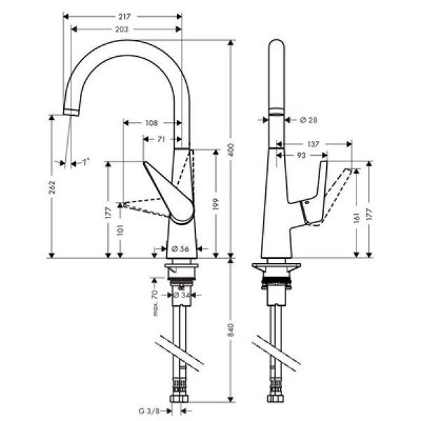 Змішувач для кухонної мийки HANSGROHE TALIS 72810000 49476 фото