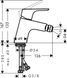 Змішувач для біде HANSGROHE FOCUS 31922000 800003851 фото 2