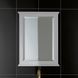 Дзеркало VILLEROY & BOCH HOMMAGE 85652000, білий 800005850 фото 2